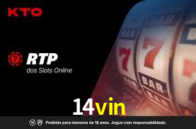 14vin login